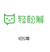 头屯河机房客户医疗行业